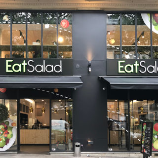 Eat Salad